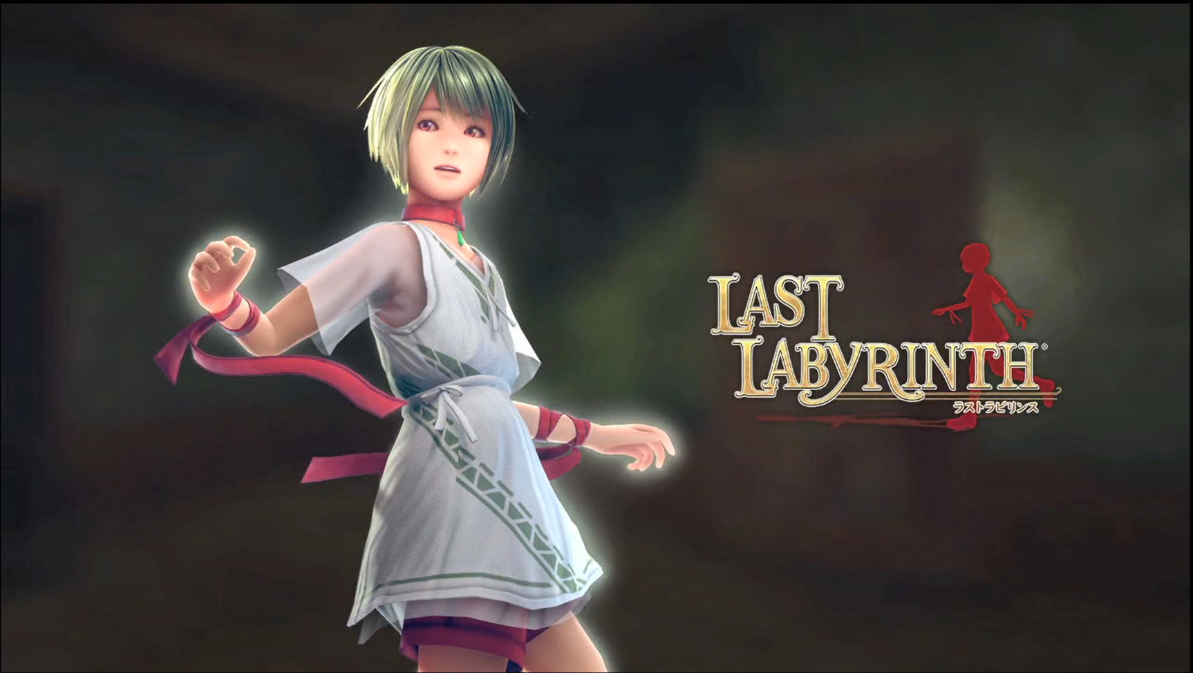 ネタバレあり『Last Labyrinth』体験レビュー：脱出ゲーム好きのVR初心者が念願のラストラビリンスをプレイした感想 –  アストネス｜Astoness