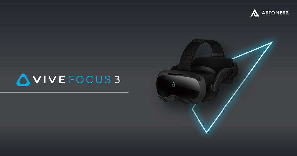 【レビュー】VIVE Focus 3とは？ 5つの特徴から「使いどころ」を紹介